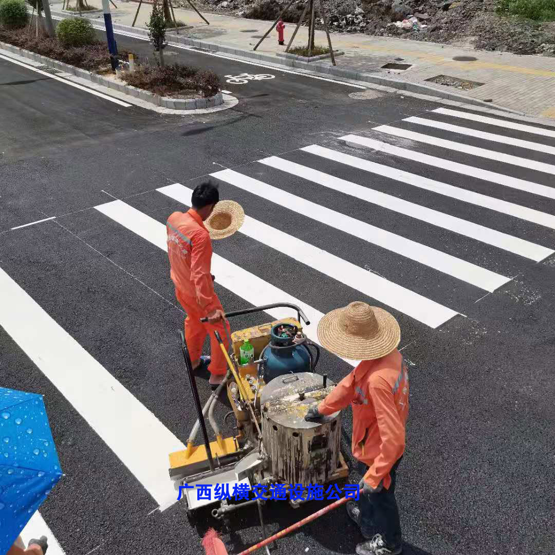 桂林、柳州、梧州、來賓交通標(biāo)線施工