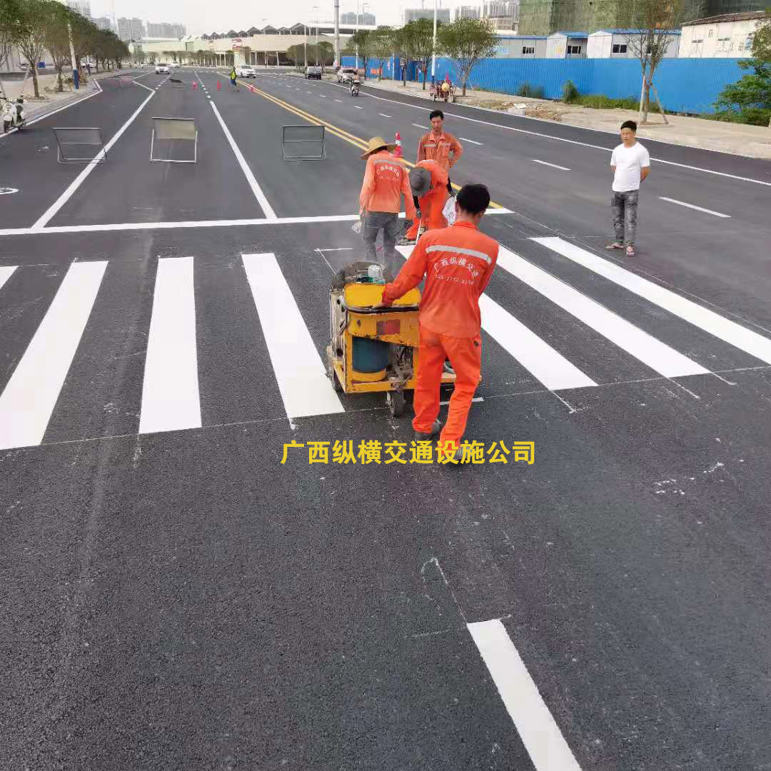崇左、南寧、欽州、北海交通標(biāo)線施工